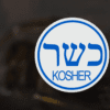 KOSHER Certification